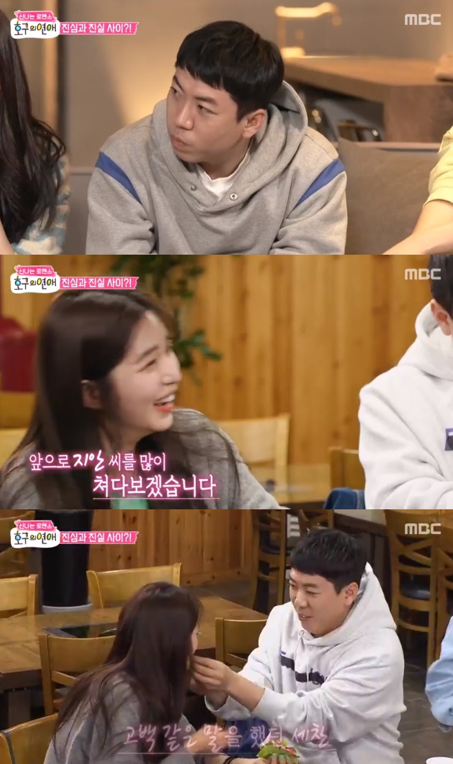 ȣ���� ����