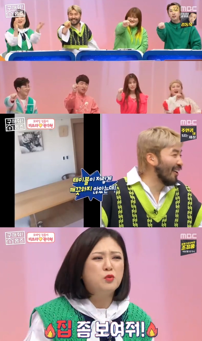 ȣ���� ����