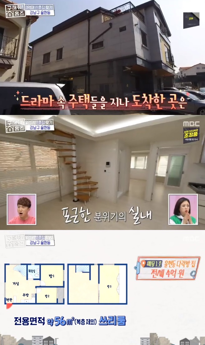 ȣ���� ����