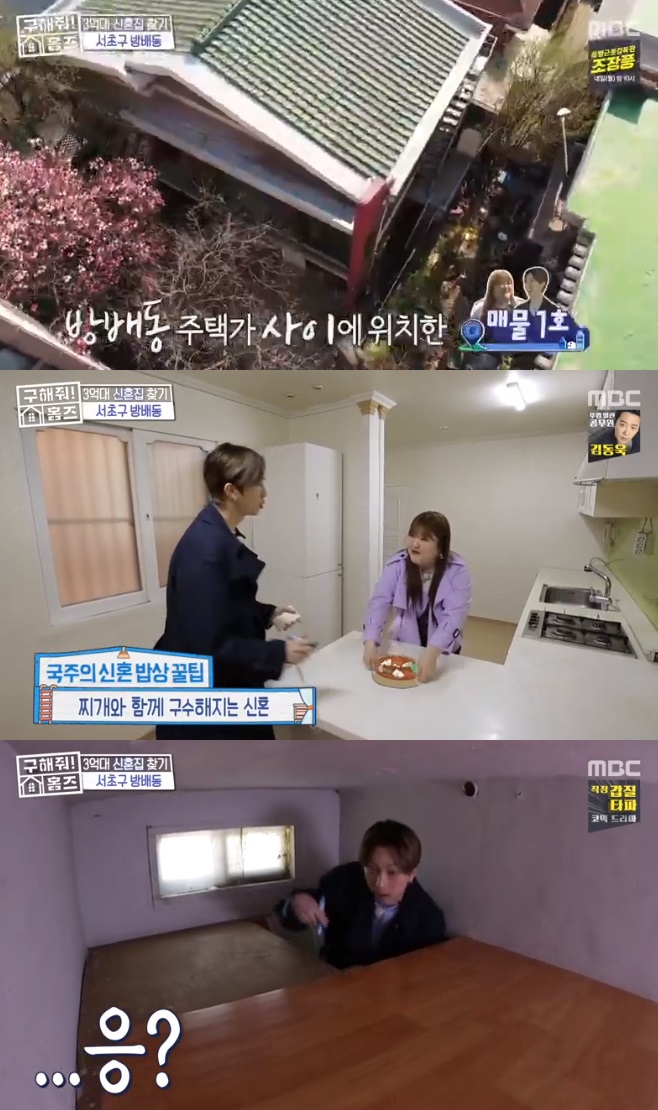 ȣ���� ����