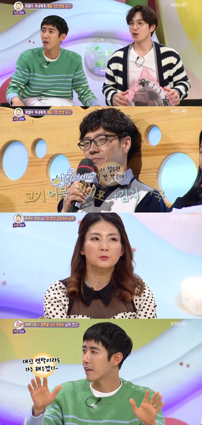 �ȳ��ϼ���