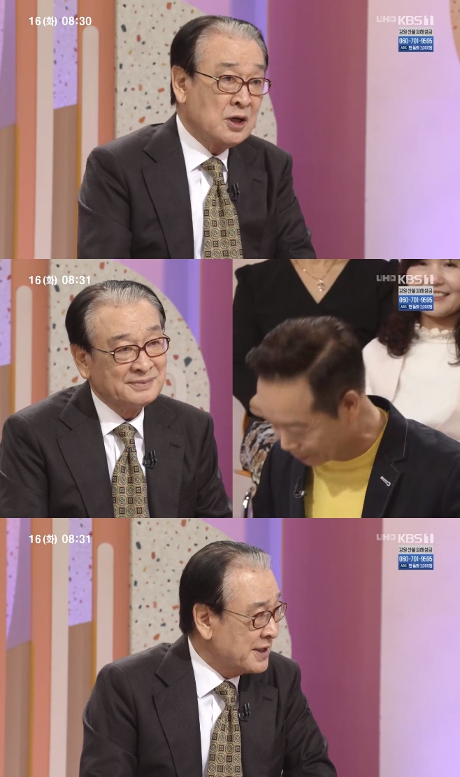 ��ħ���� �̼��� ����