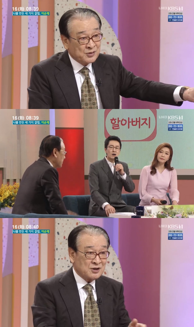 ��ħ���� �̼��� �Ƴ�