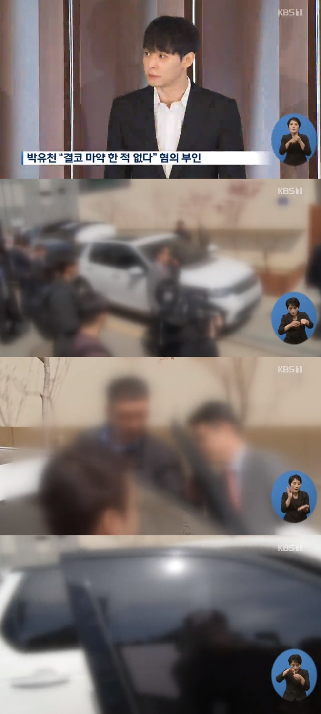 ����õ Ȳ�ϳ�