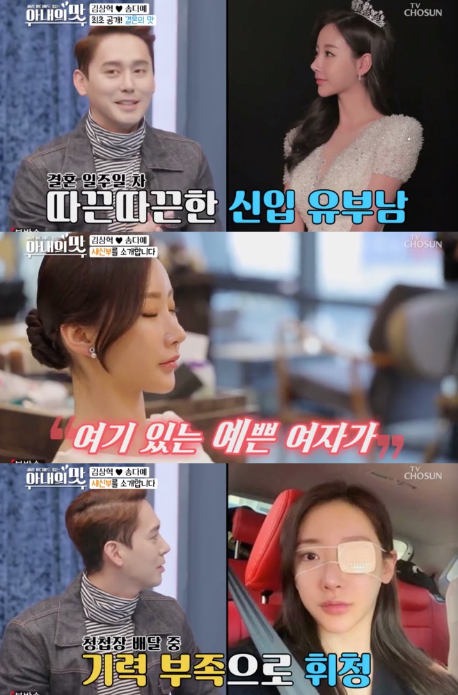 ����=TV���� 