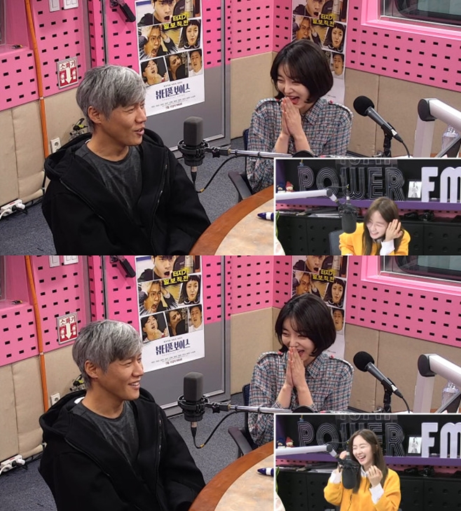 ����Ÿ��