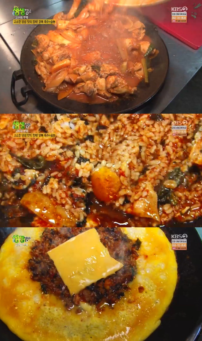 2TV �������� ö�����