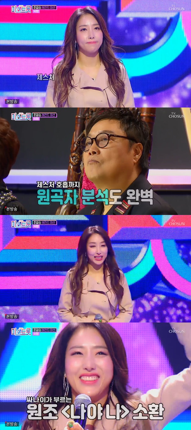 �̽�Ʈ�� ���� ����