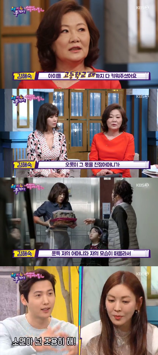 �������Դ�4