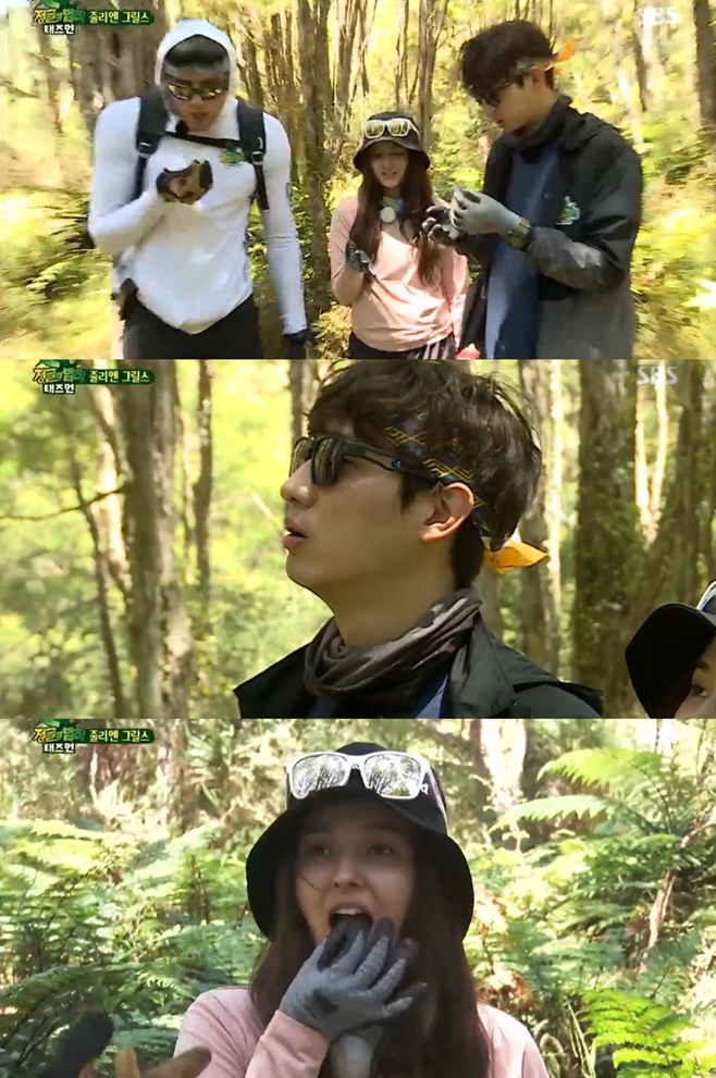 ������ ��Ģ