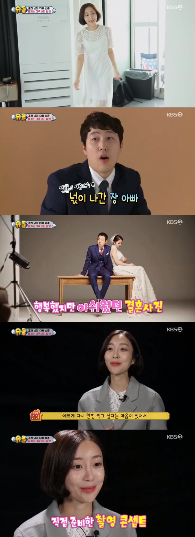 ���۸��� ���ƿԴ�