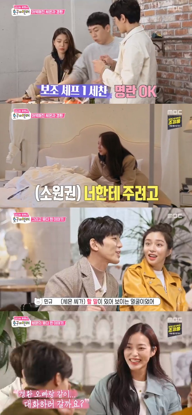 Ƽ���̵��ϸ� ����