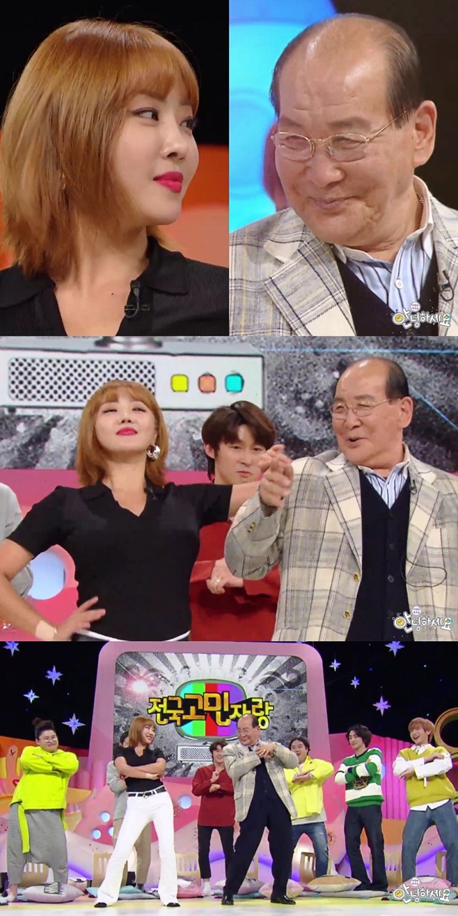 �ȳ��ϼ���