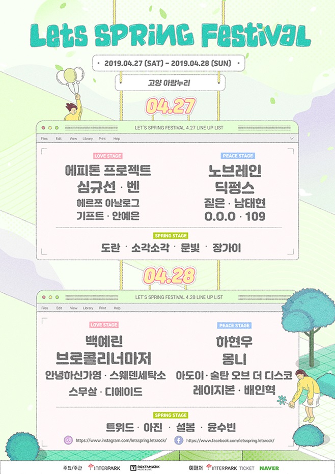  佺Ƽ