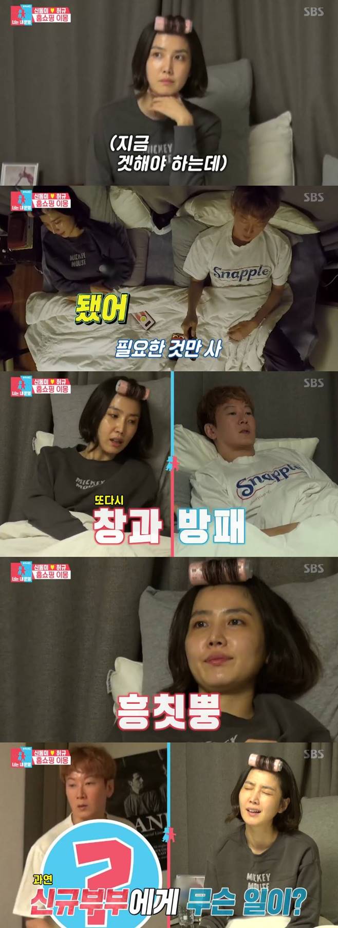 �����̸�2 �ŵ��� ���