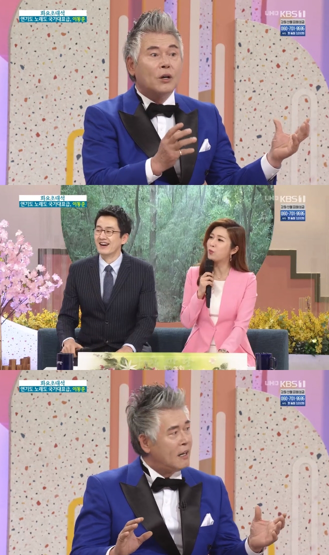 ��ħ���� �̵���