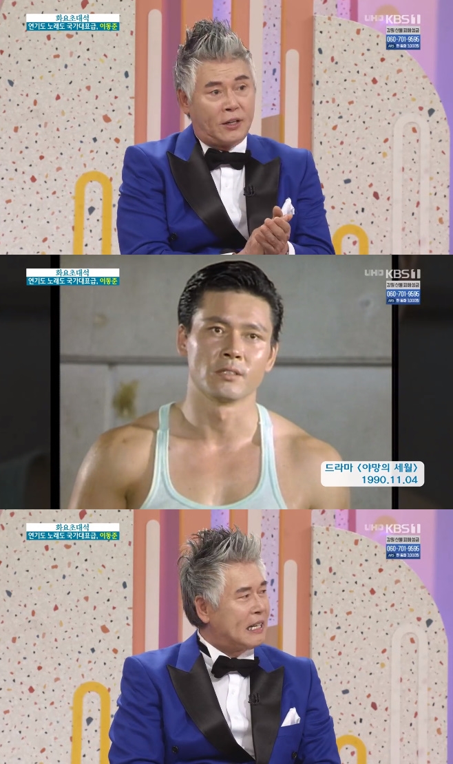 ��ħ���� �̵���