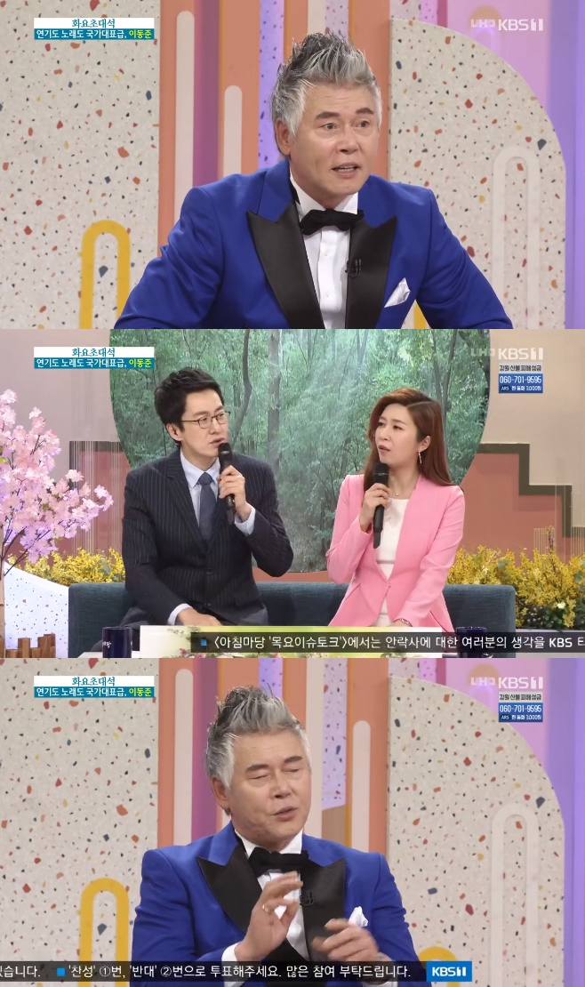 ��ħ���� �̵���