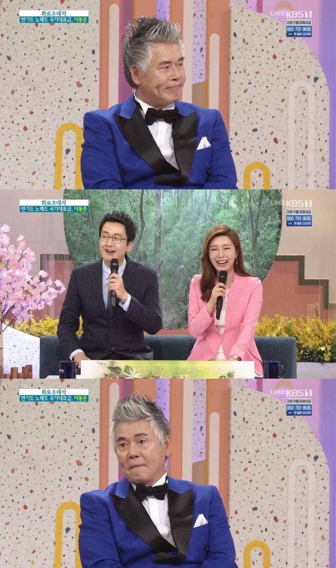 ��ħ���� �̵���