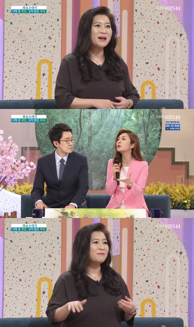 ��ħ���� ������