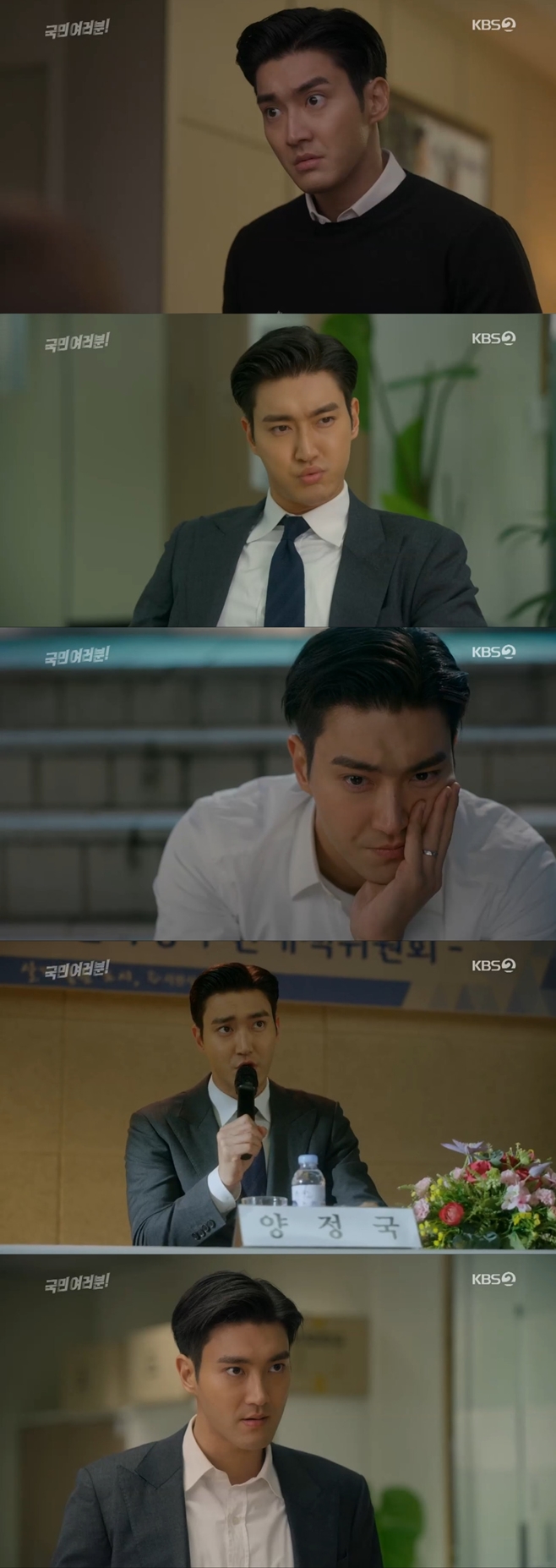 ���� ������