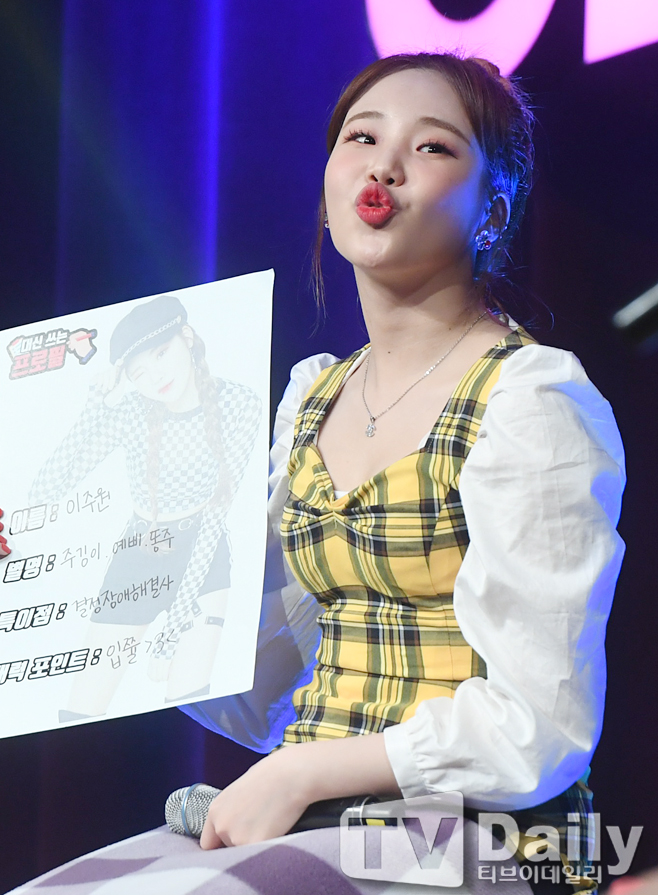 Ƽ���̵��ϸ� ����