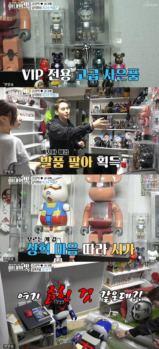 �Ƴ��� ��