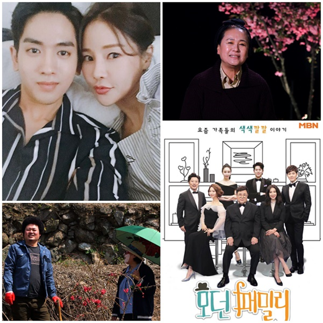 ¸ð´øÆÐ¹Ð¸®