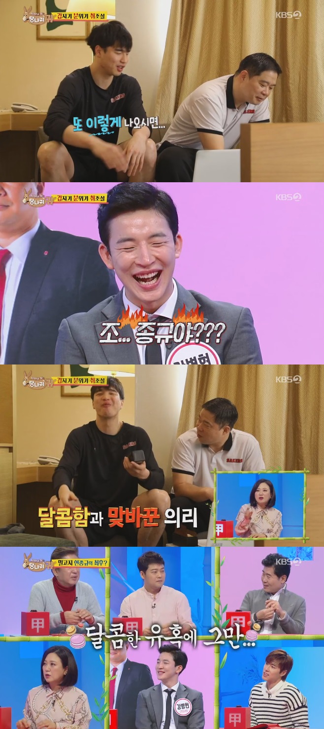 ����� �ʹ� �糪�� �� ���ֿ� ������ ������ ��÷�