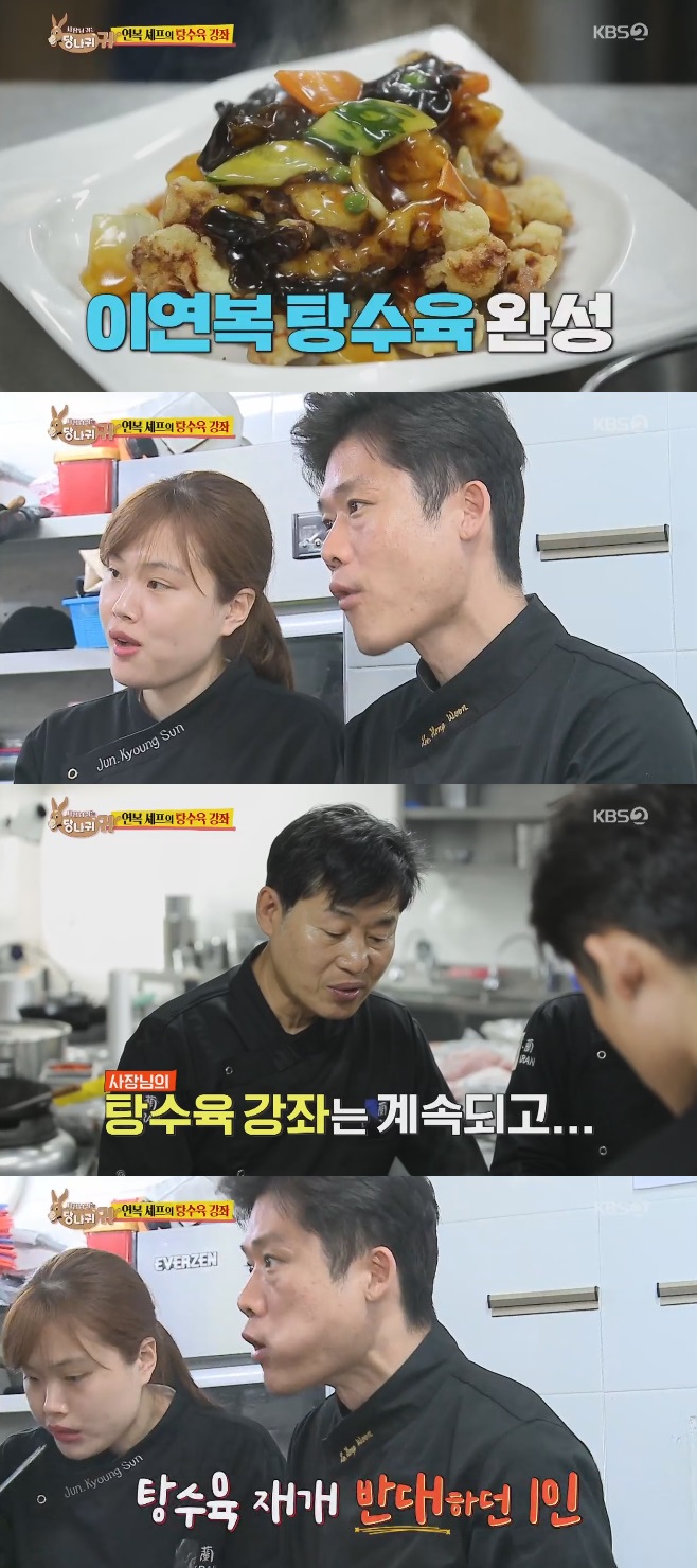 ����� �ʹ� �糪�� �� �̿��� ������ ��ȫ�� 