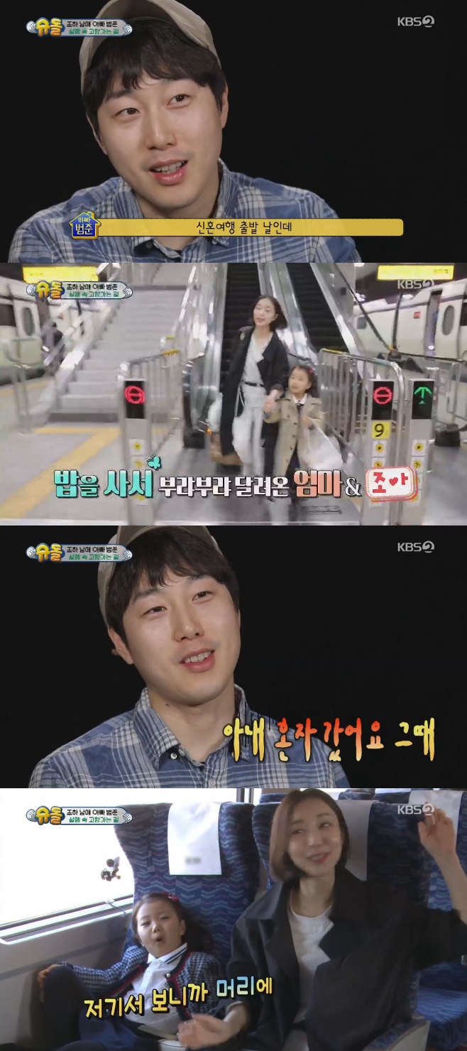 ���۸��� ���ƿԴ� ����� �۽¾�