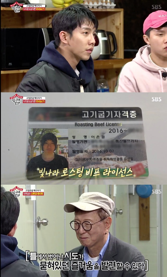 �������ü