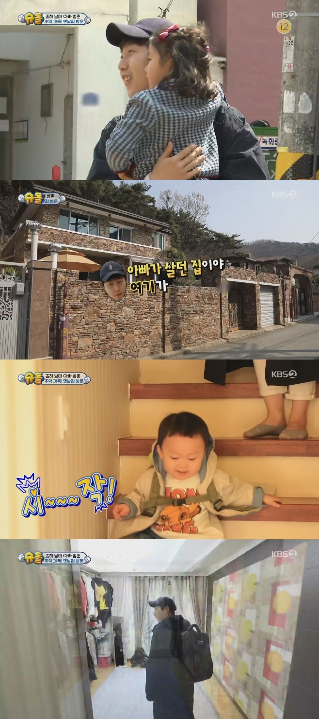 ���۸��� ���ƿԴ� ����� �۽¾�