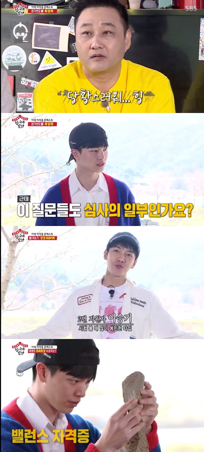 �������ü