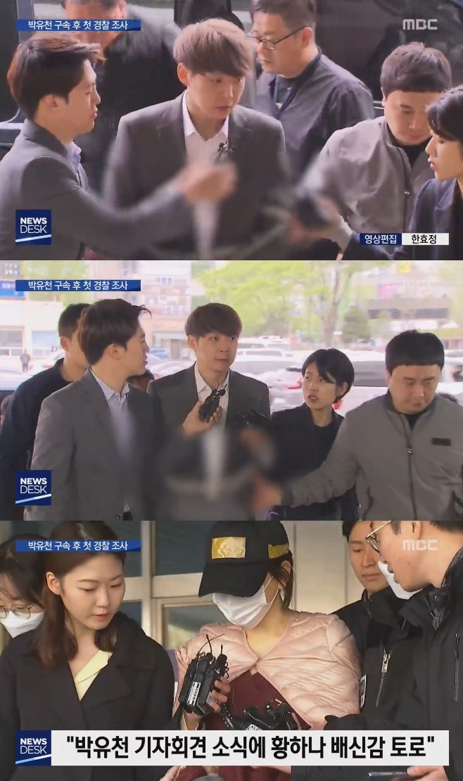 ����õ ���� �� ù ����