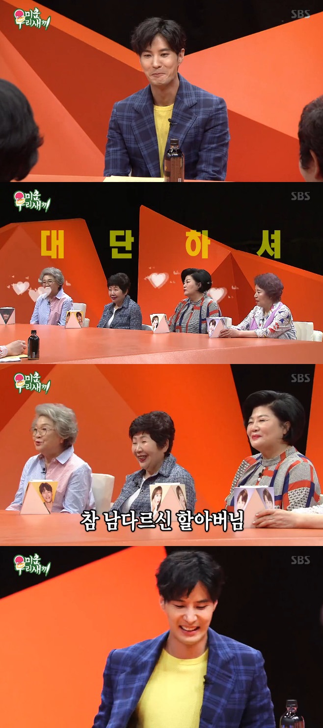 �̿� �츮 ����