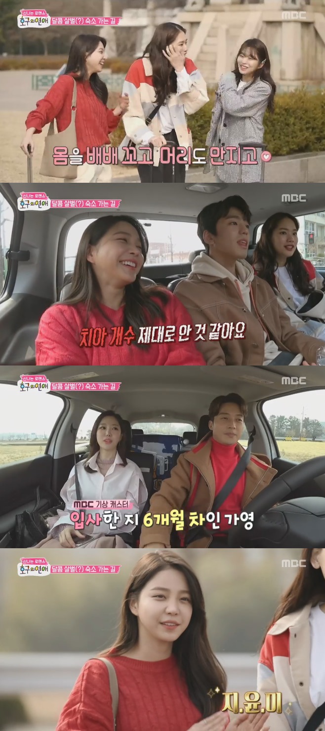 ȣ���� ���� �缼�� �ڼ��� ���ȯ ��α� ������ ä���� ������ ������ �谡��