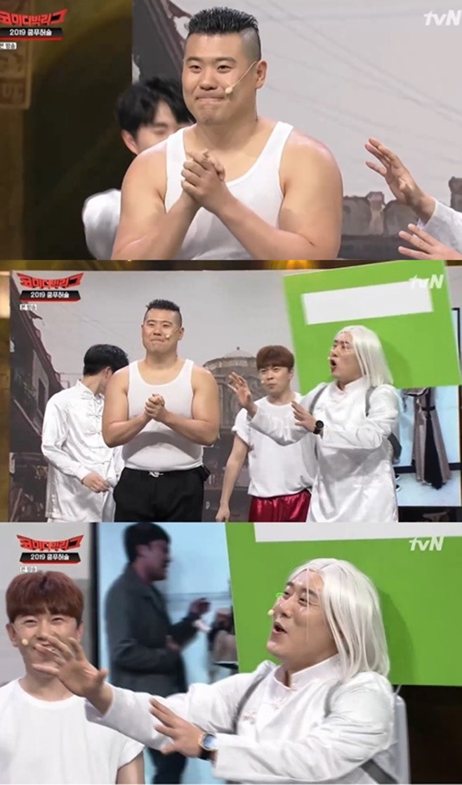 �ڹ̵�򸮱� ��Ű����