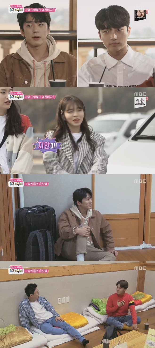 ȣ���� ���� �缼�� �ڼ��� ���ȯ ��α� ������ ä���� ������ ������ �谡��