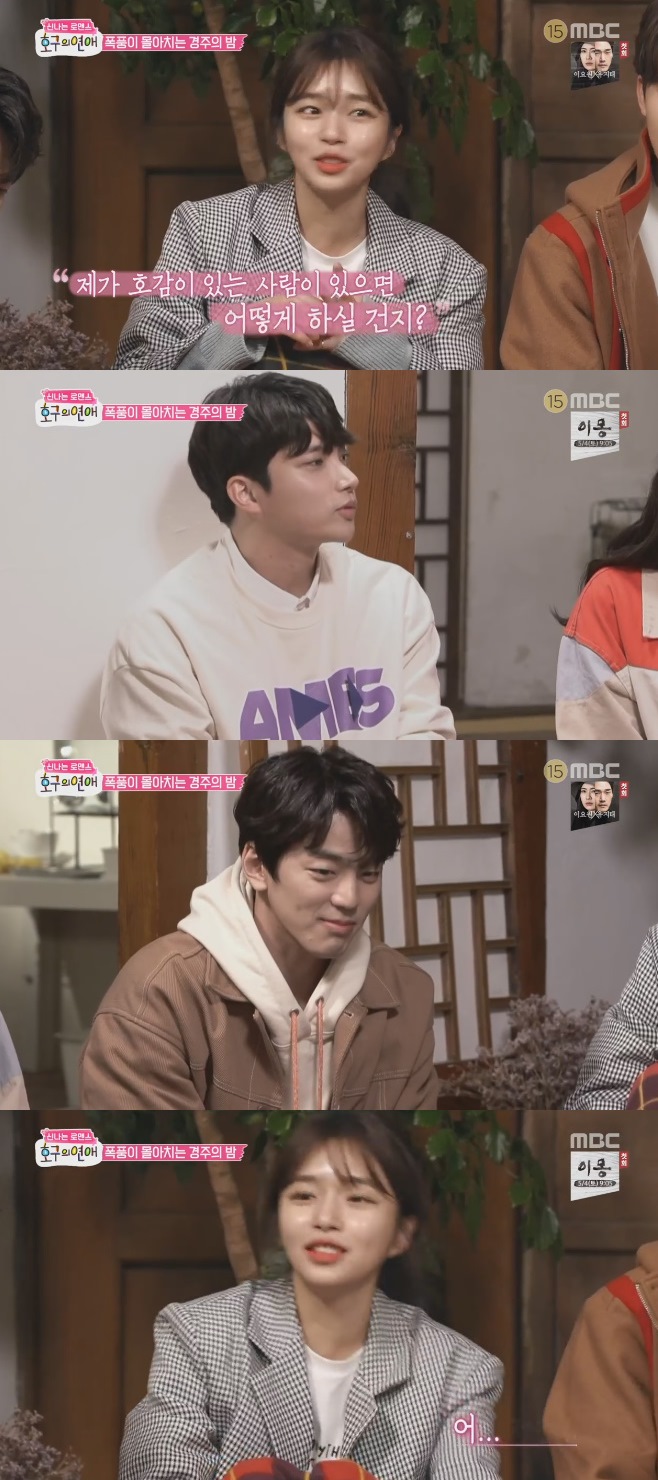 ȣ���� ���� �缼�� �ڼ��� ���ȯ ��α� ������ ä���� ������ ������ �谡��