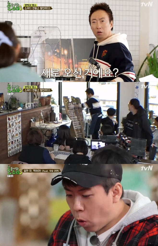 Ǯ ���Դ� �Ҹ�3