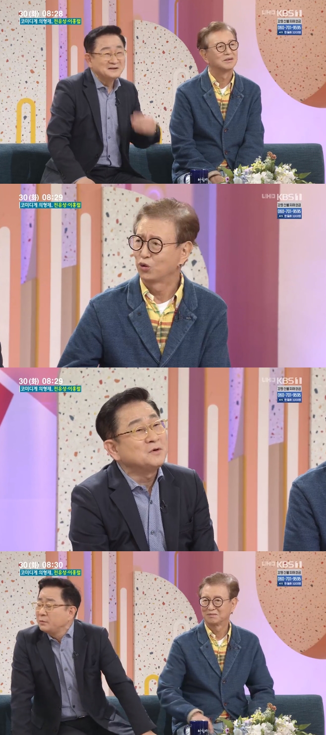 ��ħ���� ������ ��ȫ��