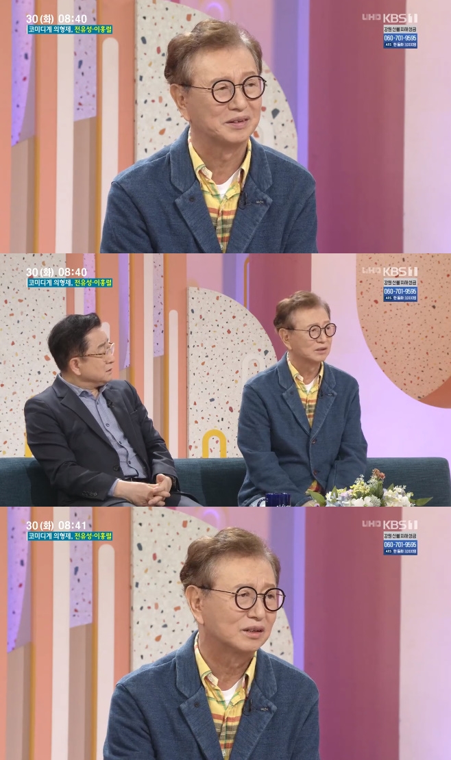 ��ħ���� ������ ��ȫ��