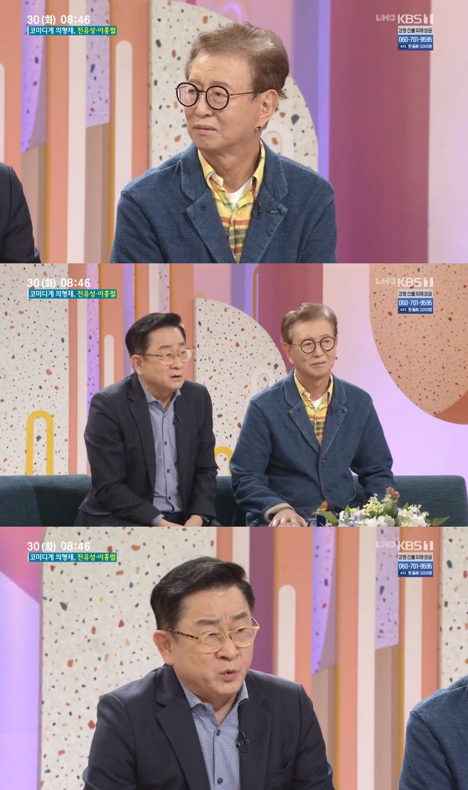 ��ħ���� ������ ��ȫ��