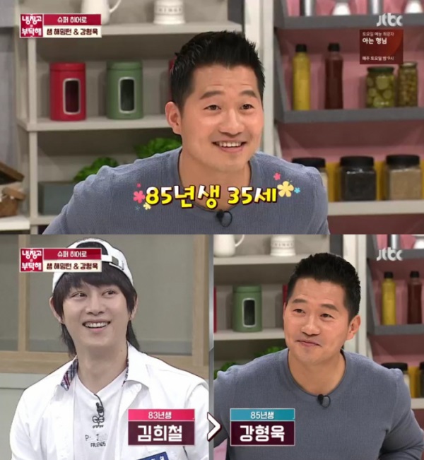 �ú��� ������