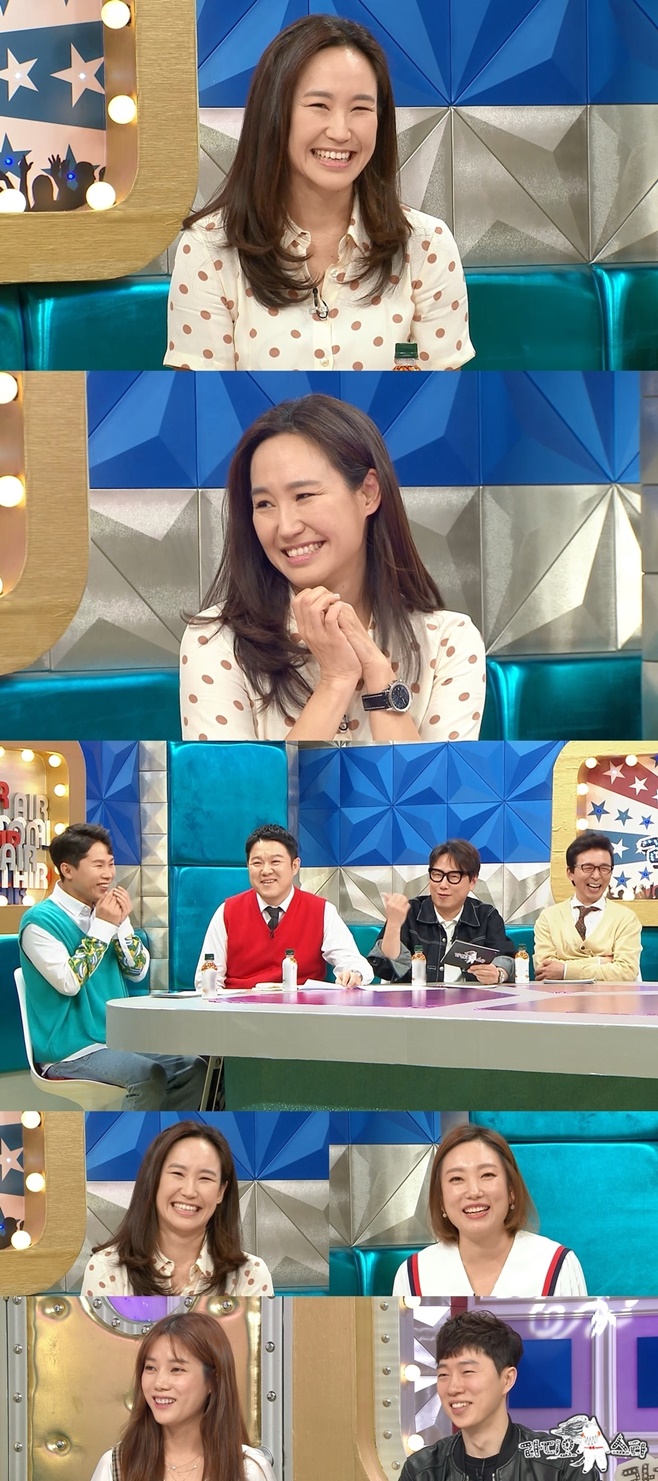 ¶óµð¿À½ºÅ¸, °ÁÖÀº