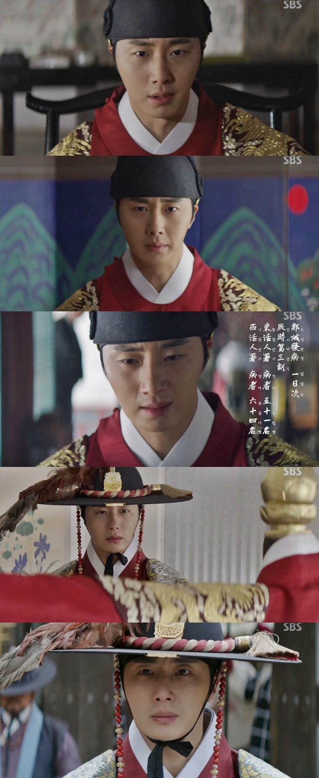 ��ġ, ���Ͽ�