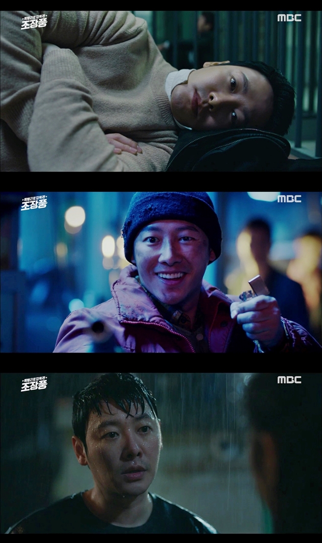 ¹è¿ì ±èµ¿¿í, Ưº°±Ù·Î°¨µ¶°ü Á¶Àådz