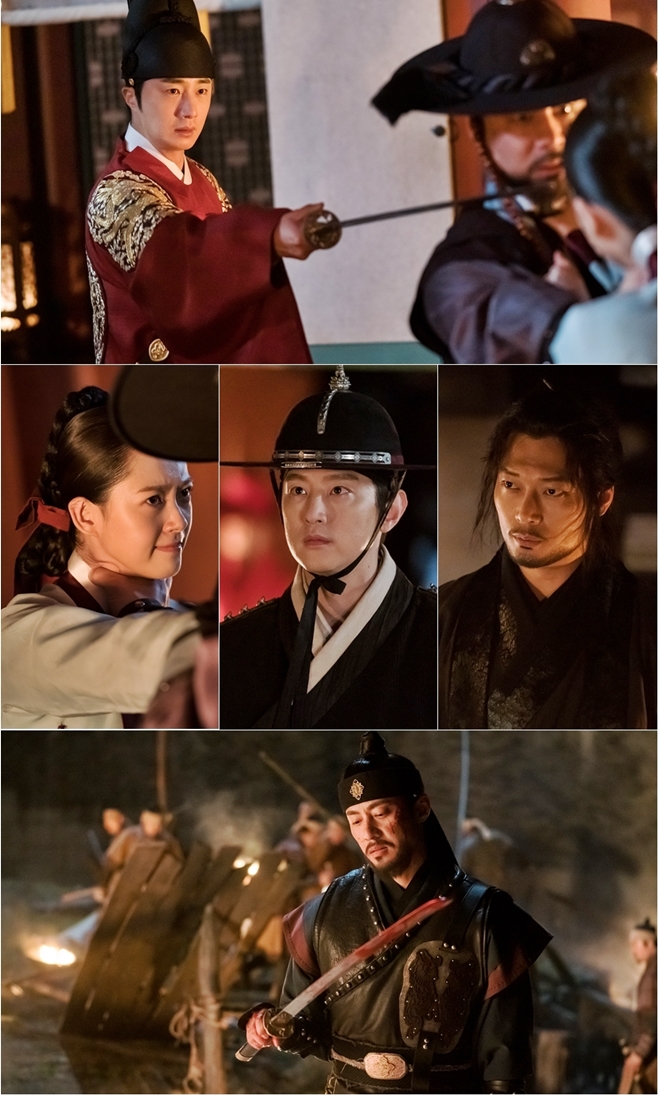 ��ġ, ���Ͽ�