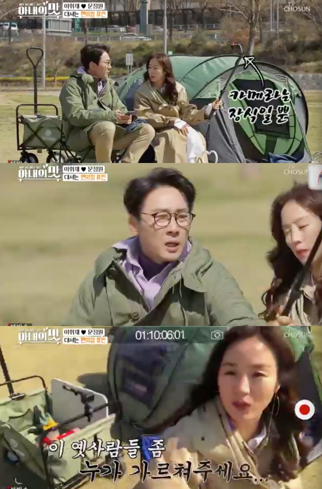 ����=TV���� \